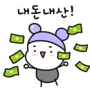 우두돈 이미지