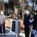 홍암 나인협 선생 이미지