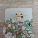 권교정 리얼 토크 GYO 2, 3권 후기 마우스패드 공책 초판한정부록