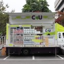 덕성편의점 이미지