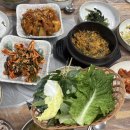 우렁각시 - 울주군 옛장터2길 11 | 고흥 맛집 명가우렁각시 쌈밥 내돈내산 추천 후기