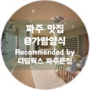 가람웍스