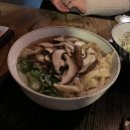 하레유부