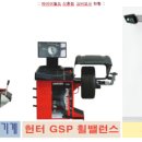 새천년주유소 이미지