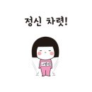 더 다온 이미지
