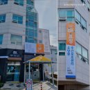 울산이동기기안전관리센터 | 울산 울주군 요양원 찾는다면 여기 효정요양원주간보호센터 울산에서 믿고 맡길 요양원