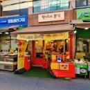 팡이네일 이미지
