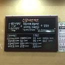 수향주유소 이미지