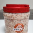 영인팜 이미지