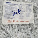 디아이스토어 이미지