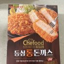 쉐푸드 등심통돈까스 이마트 냉동 돈가스 내돈내산후기