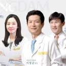 명동고운세상코스메틱