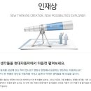 (주)그린서림 이미지