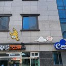 이(E)호텔 이미지