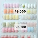 개구리네 | hey예쁜girl 와서네일하고가, 잇걸네일