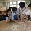 영신초등학교 이미지