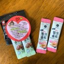 호호정육점 | 온라인정육점 호호미트클럽ㅣ신선하고 저렴한 온라인고기구매