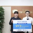 ㈜중앙환경 이미지