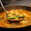 마부곱창 미사점 이미지