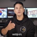 유승준, &#39;비자발급 거부 취소&#39; 재소송..첫 재판 이미지