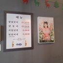 송포로 | 강남 돼지갈비맛집 송포갈비 논현본점 생갈비 양념갈비 상세솔직후기