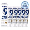 프로나인 쇼핑하우