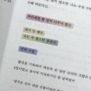 성골펜션 | 탈법 록의 예의랍니다 ✌🏻❤️