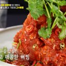 고운잎사과 이미지
