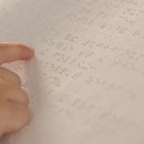 종성축산 이미지