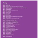 제이 앤 제이 사이언스 이미지