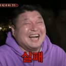 찌마찌마 이미지