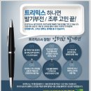 태비뇨기과 네이버블로그