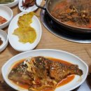 큰손참붕어찜 이미지