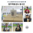 서구노인종합복지관 이미지