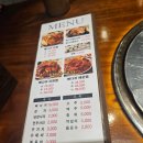 전준수 명품청기와 감자탕 이미지