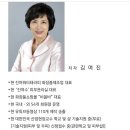 핸드경락 이미지