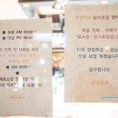 딱지 제과 이미지