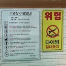대부도 가족여행 풀빌라 추천 경기도 대형 펜션 큐피트윈스 내돈내산 숙박후기
