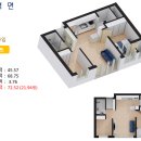 백리명가오피스텔 이미지