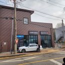 고강로161번길 이미지