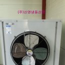 (주)신영산업 이미지