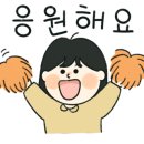 (주)송축