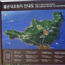 몰운대 시비 이미지