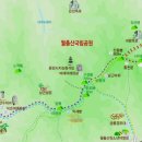 공원앞사거리(보건소주차장) 이미지