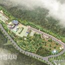 화신공원 도시계획시설 폐지‥서남권 화장장 본궤도 ‘탄력’ 이미지