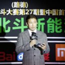 (주)바라글로벌 이미지