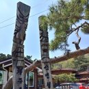 부산국제승마장 이미지