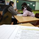 초등학교 이미지