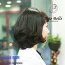 파마미용실 이미지