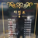 옥봉해장국 - 원주시 | 옥봉해장국